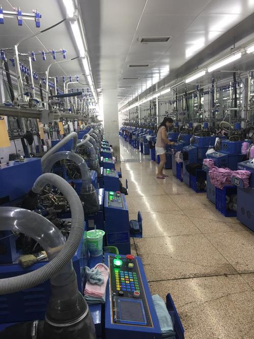 p>浙江大疆实业有限公司是一家综合针纺织品生产,加工,销售的工贸